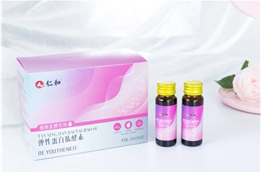 新品上市|“酵”醒活力，“肽”享年輕